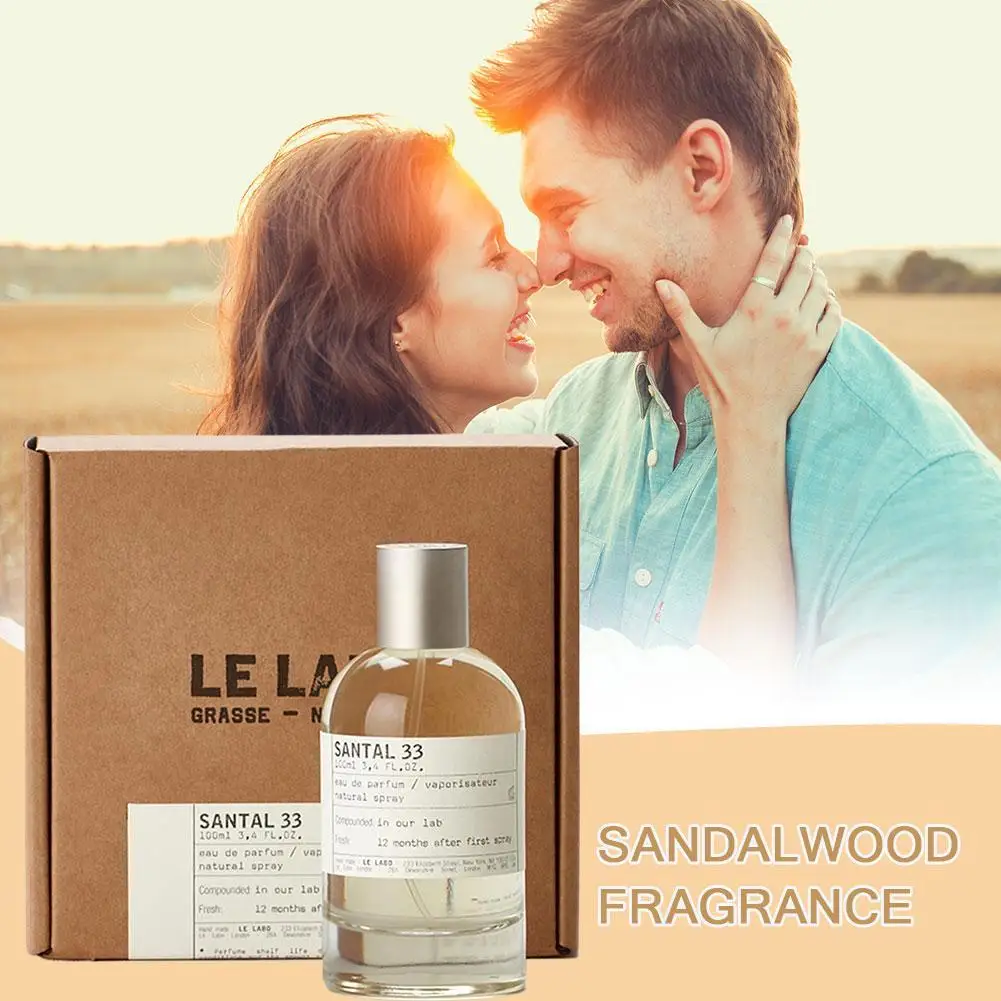 Perfume Fragrance Lab - منتج جديد: عطر مختبري 100 مل