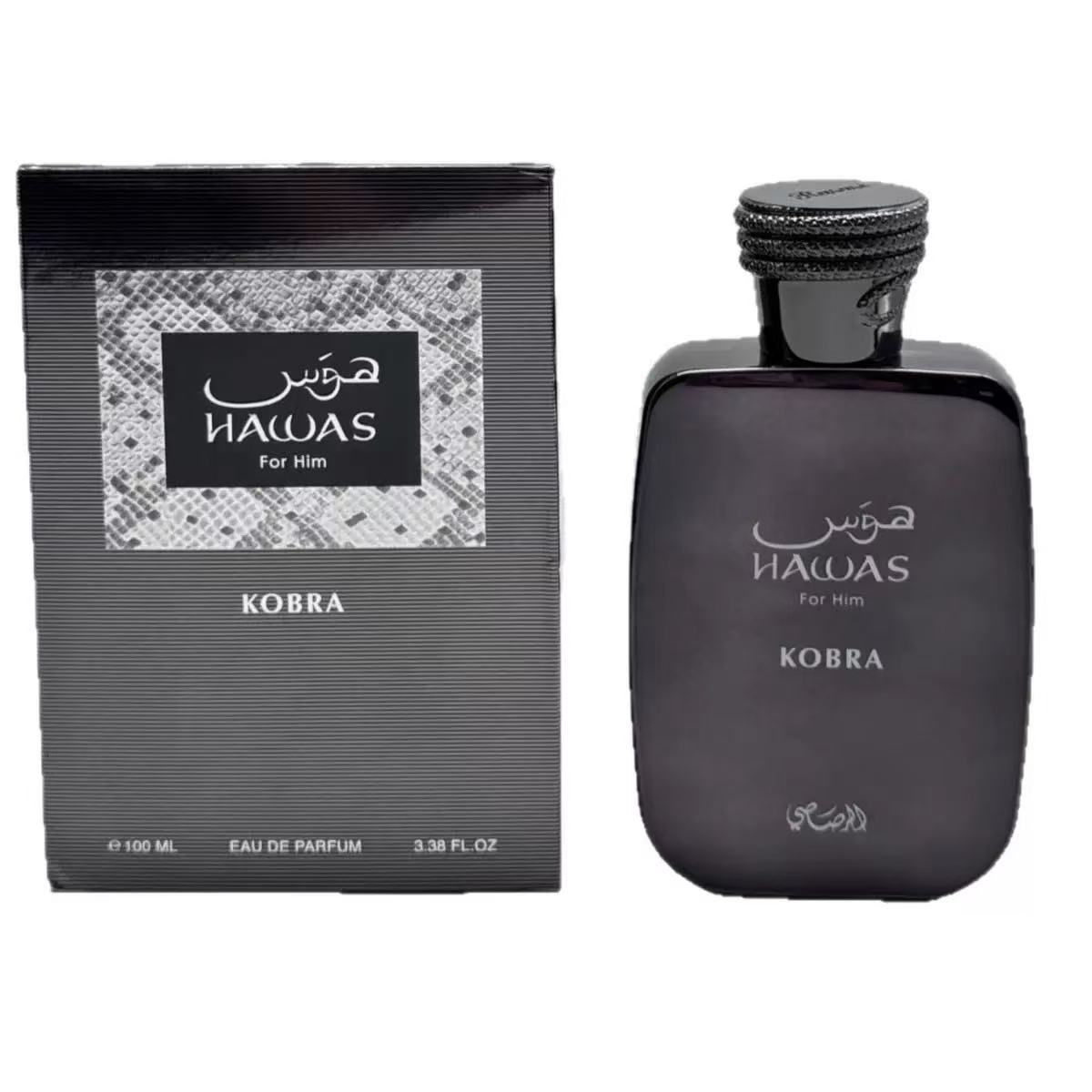 Perfume Fragrance Long Lasting - عطر كلاسيكي للرجال يدوم طويلاً، عطر