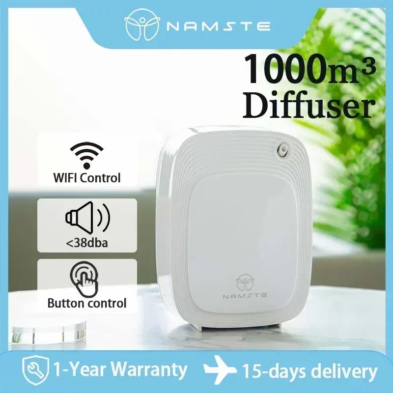 Perfume Fragrance Diffuser - جهاز نايمستي لنشر العطور بسعة 1000