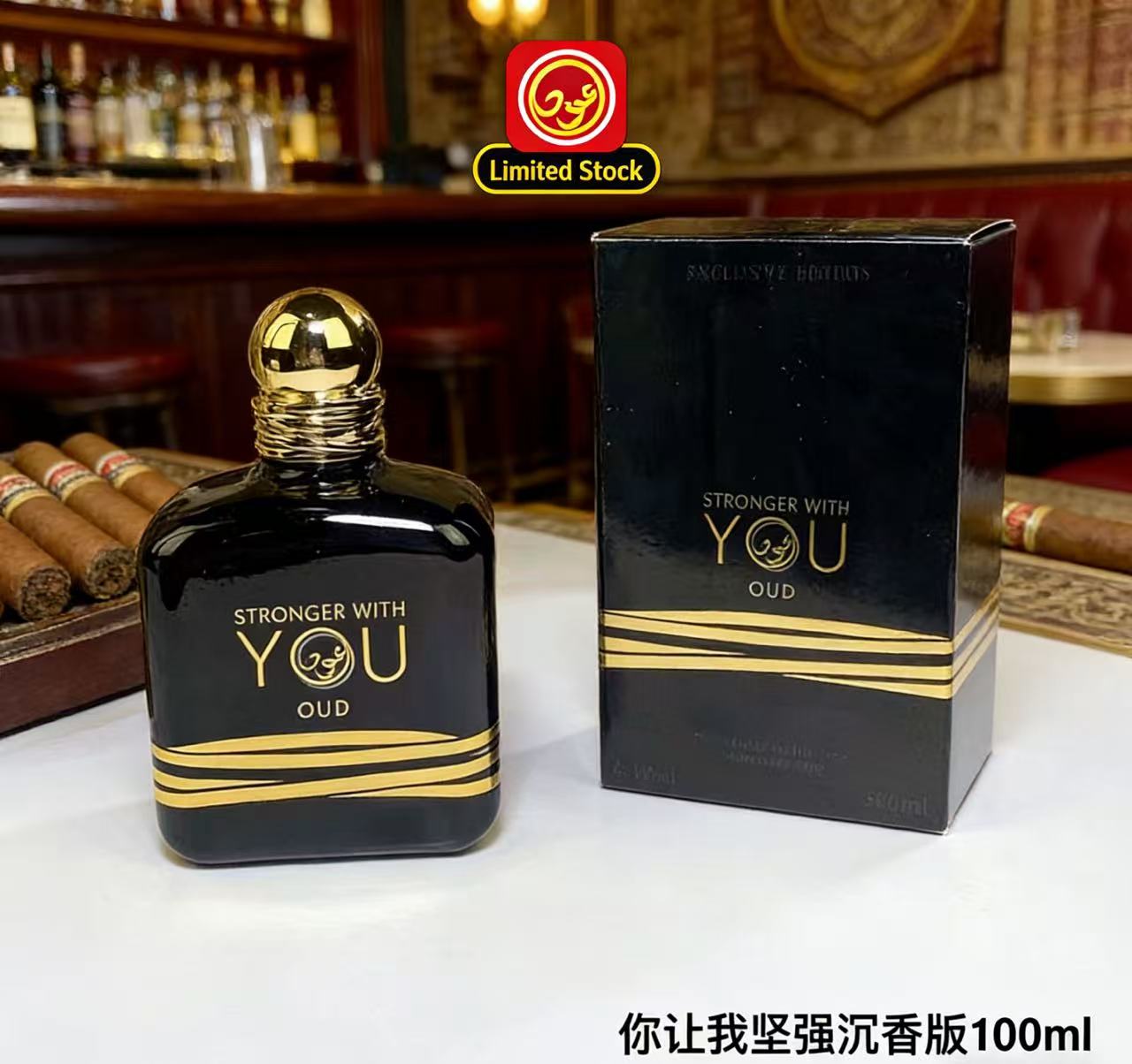 عطر أصلي فاخر سترونجر ويذ يو ب - مراجعة Perfume Fragrance Families وسعره