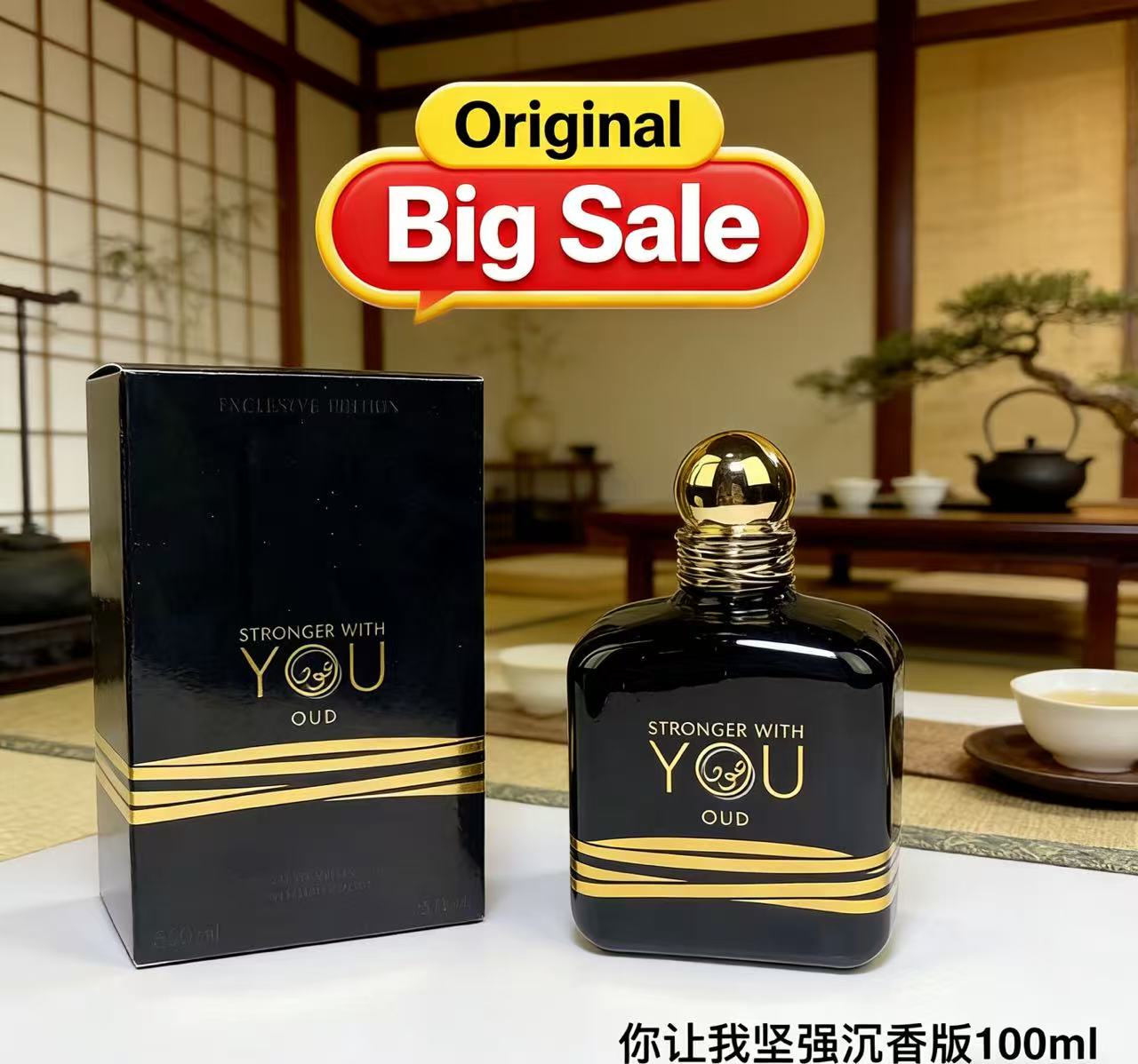 عطر بيرفكت 100 مل سترونجر ويذ  - مراجعة Perfume Fragrance Families وسعره
