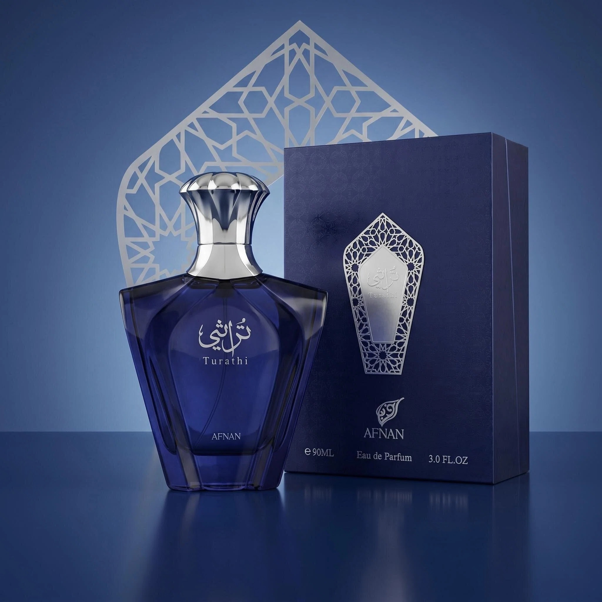 عطر أفنان تراثي بلو للرجال 90  - مراجعة Perfume Fragrance Long Lasting وسعره