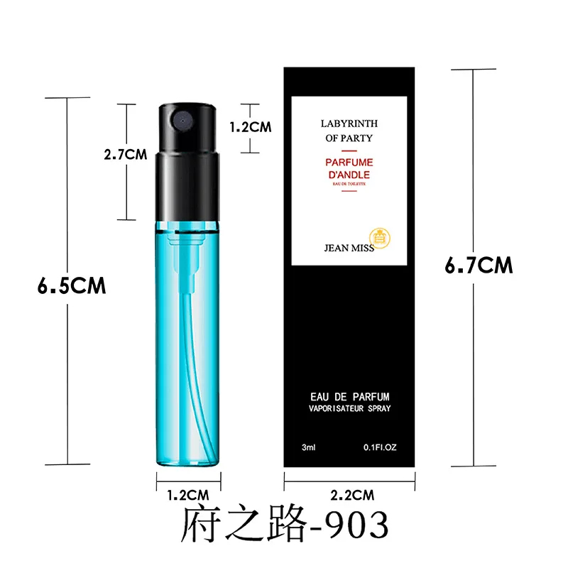 عطر محمول فاخر سعة 3 مل، رائحة - مراجعة Perfume Fragrance Vanilla وسعره