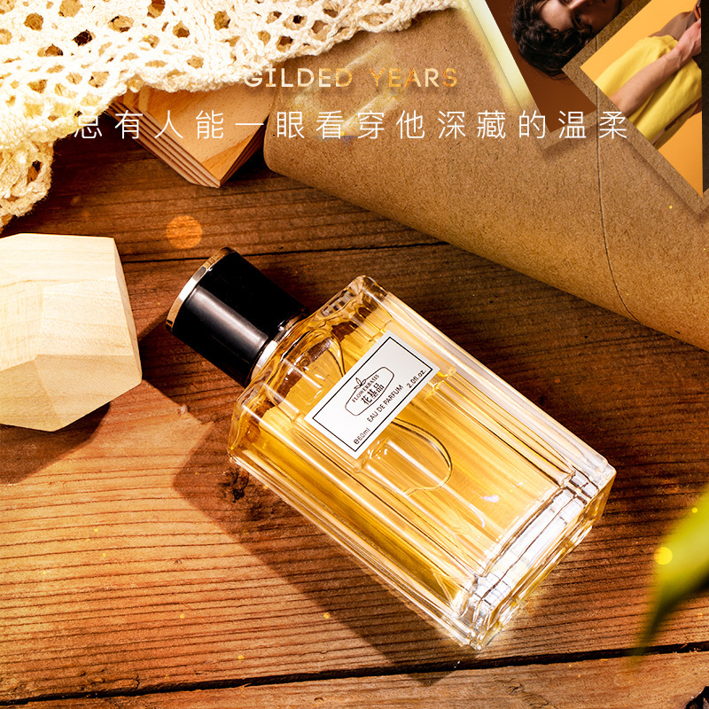 عطر زهري للرجال بحجم 60 مل، ما - مراجعة Perfume Fragrance Long Lasting وسعره