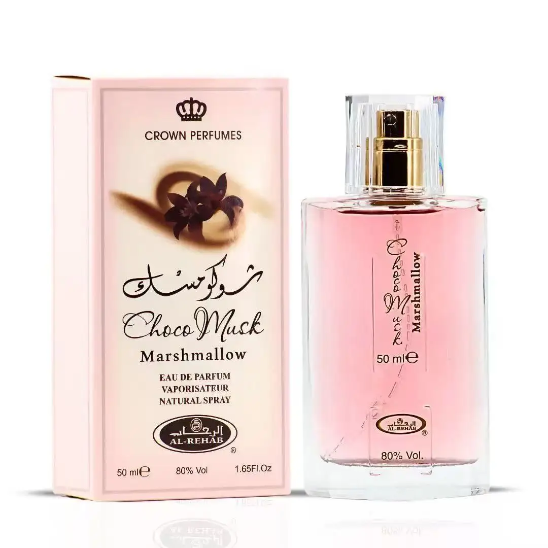 عطر شوكو مسك الفاخر للجنسين، ع - مراجعة Perfume Fragrance Vanilla وسعره