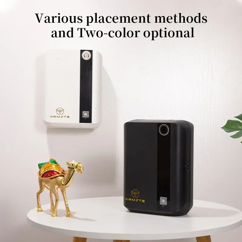معطر جو كهربائي للمنزل بالزيوت - مراجعة Perfume Fragrance Diffuser وسعره