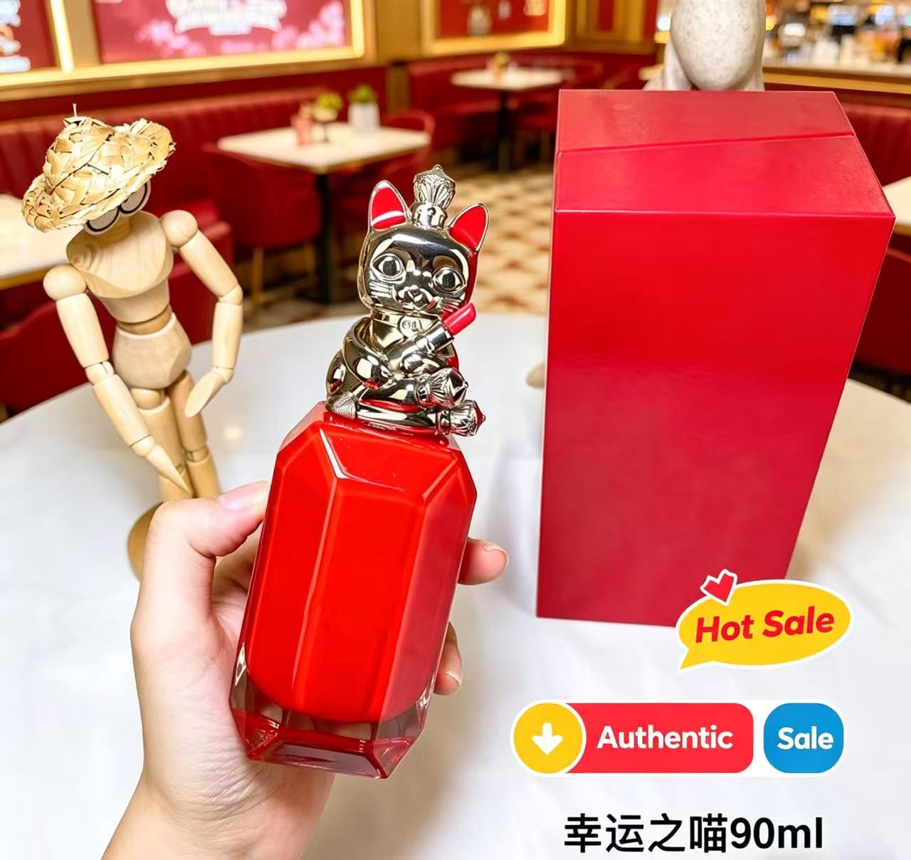 عطر كلاسيكي فاخر برائحة مثيرة  - مراجعة Perfume Fragrance Sale وسعره