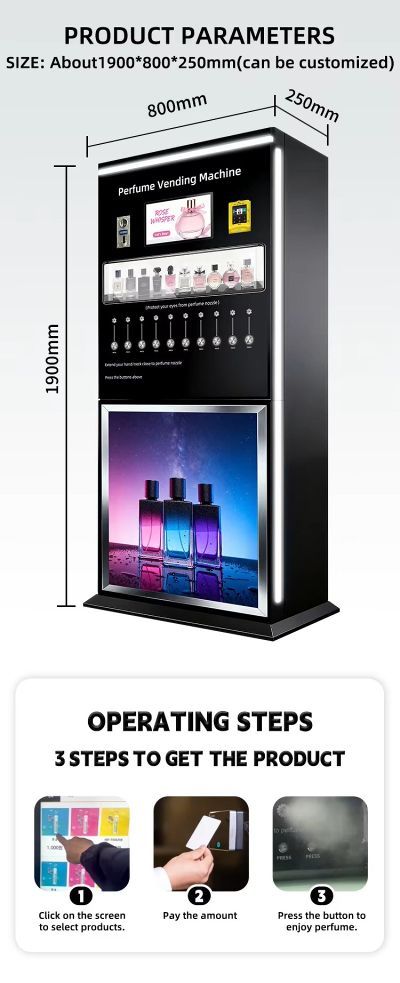 آلة بيع العطور الذكية مع نظام  - مراجعة Perfume Fragrance Sale وسعره